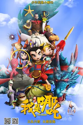 国产精品嫩草影视在线观看