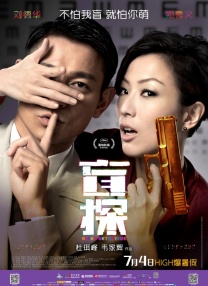 国产精品嫩草影视在线观看