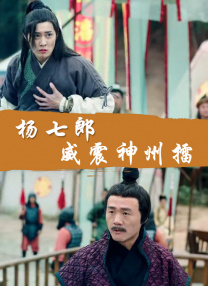 国产精品嫩草影视在线观看