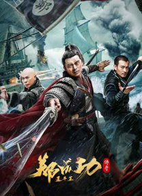 国产精品嫩草影视在线观看